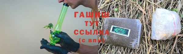 СК Верхний Тагил