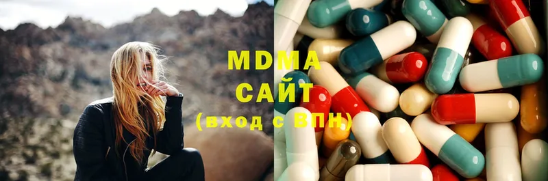 дарнет шоп  Кремёнки  MDMA VHQ 